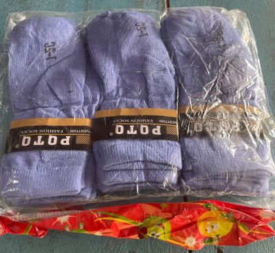 school sock smallest size (12pcs)