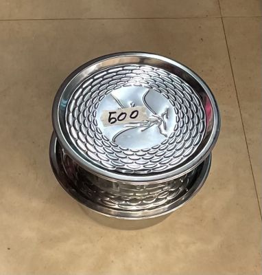 Silver bowl medium - 1 set