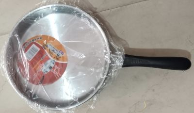 Frying pan 22cm
