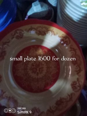 Medium plate