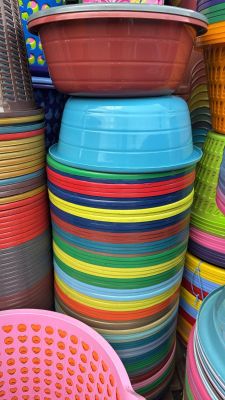 New Mariam Colorful Dish Pan